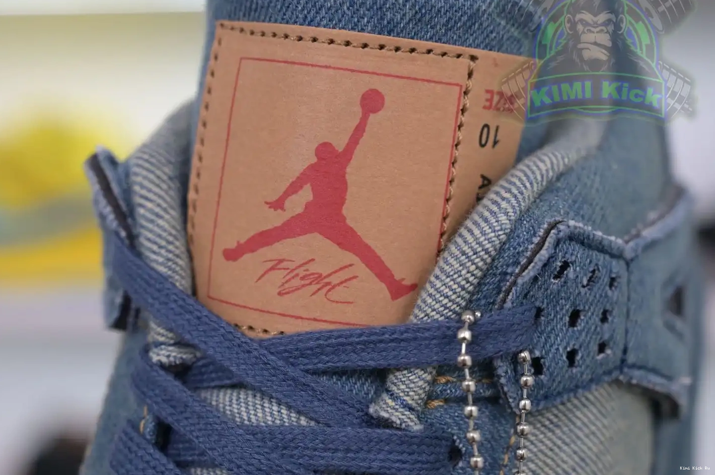 Jordan denim levis retro 4 Jordan Kimikick Air 0529